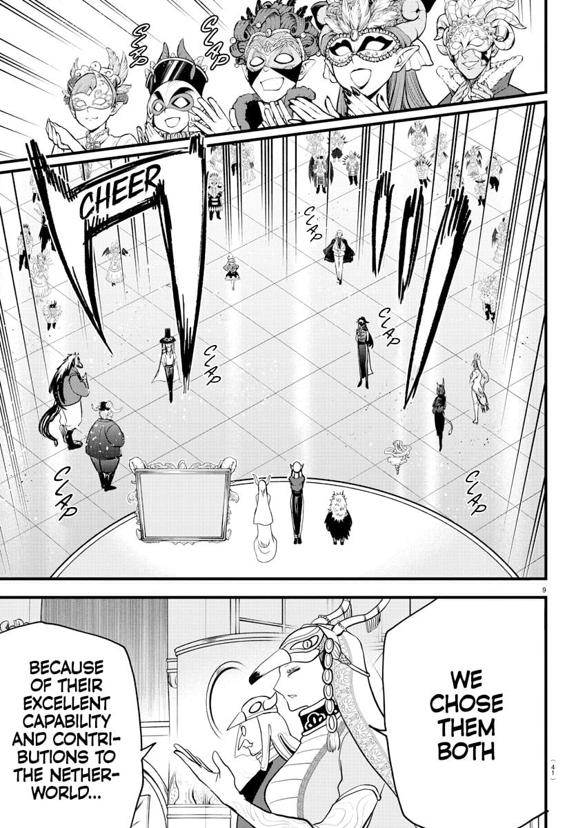 Read Welcome to Demon School! Iruma-kun ENGLISH Manga Online