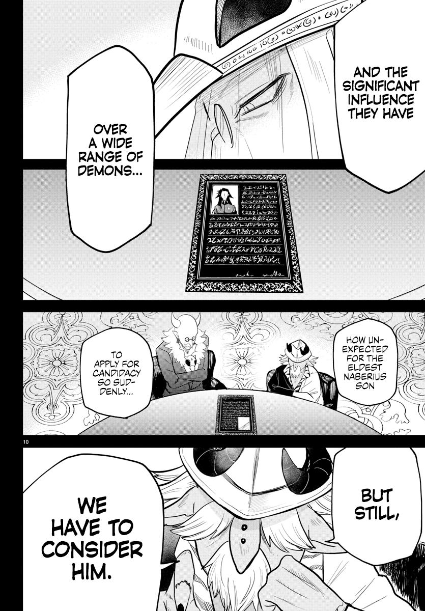 Read Welcome to Demon School! Iruma-kun ENGLISH Manga Online