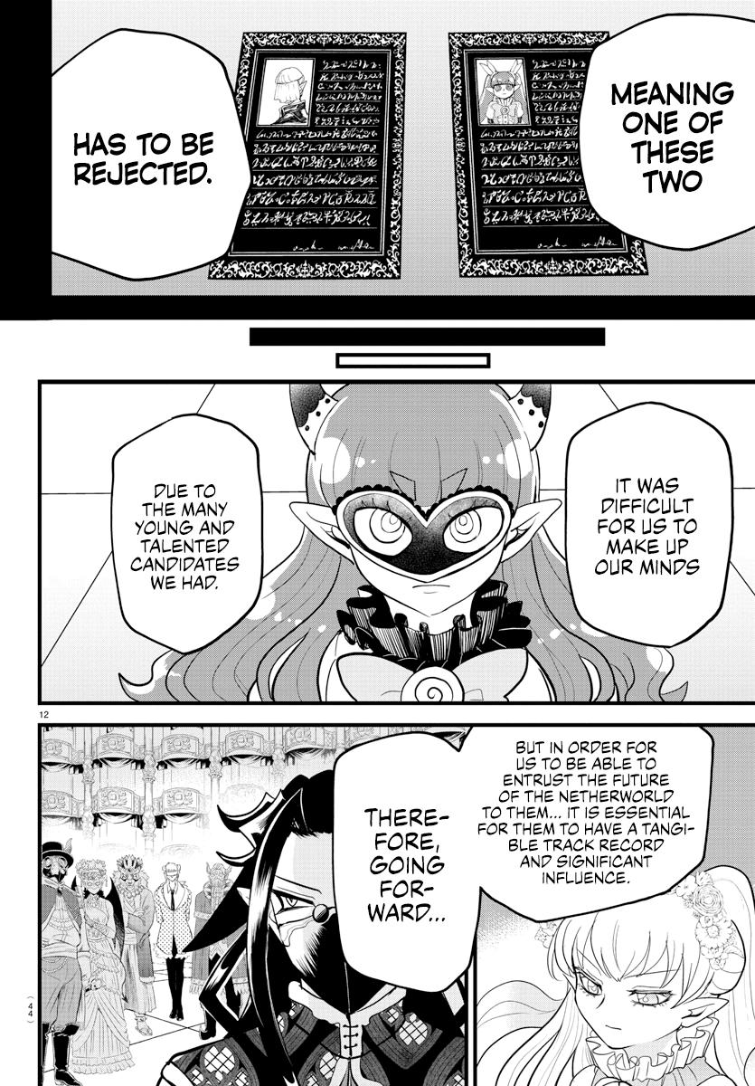 Read Welcome to Demon School! Iruma-kun ENGLISH Manga Online