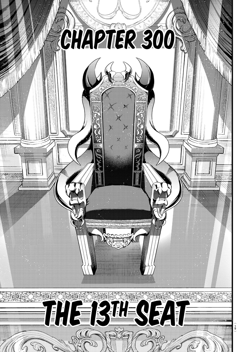 Read Welcome to Demon School! Iruma-kun ENGLISH Manga Online
