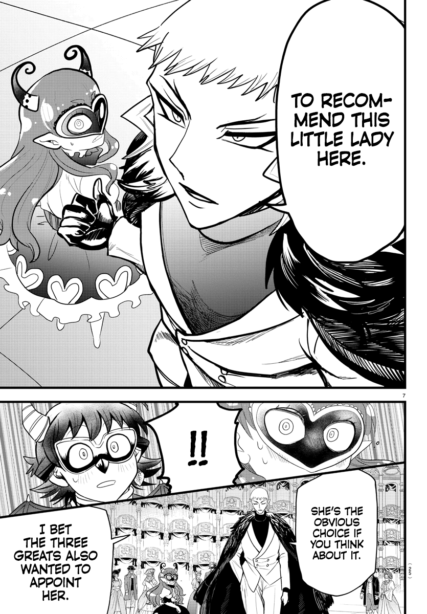 Read Welcome to Demon School! Iruma-kun ENGLISH Manga Online