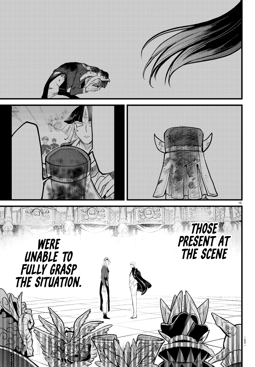 Read Welcome to Demon School! Iruma-kun ENGLISH Manga Online
