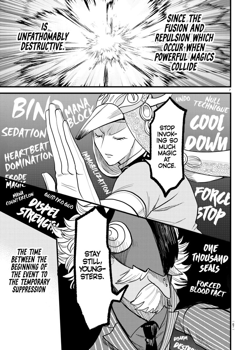 Read Welcome to Demon School! Iruma-kun ENGLISH Manga Online
