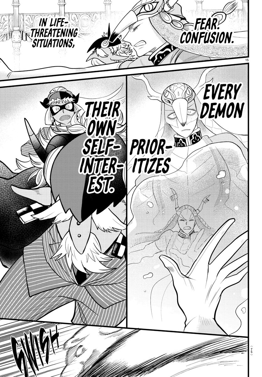 Read Welcome to Demon School! Iruma-kun ENGLISH Manga Online