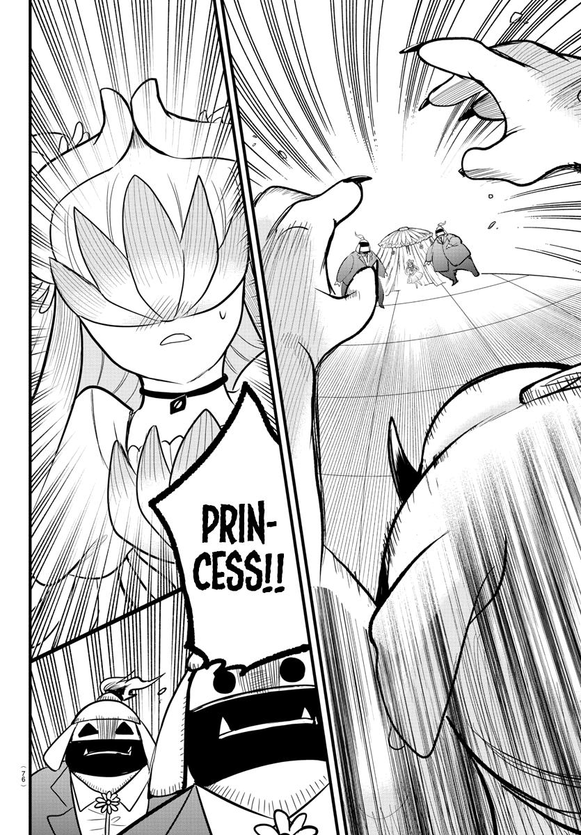 Read Welcome to Demon School! Iruma-kun ENGLISH Manga Online
