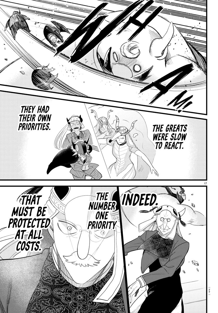 Read Welcome to Demon School! Iruma-kun ENGLISH Manga Online