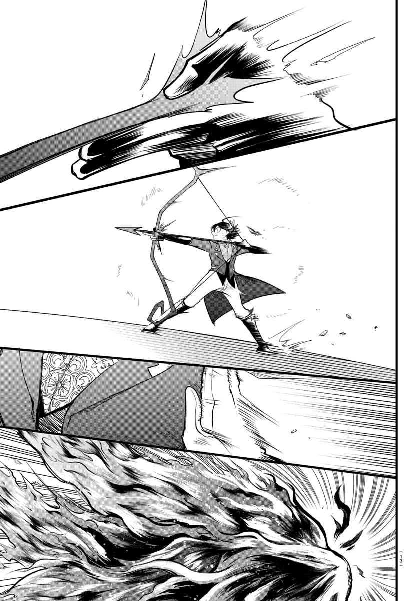 Read Welcome to Demon School! Iruma-kun ENGLISH Manga Online