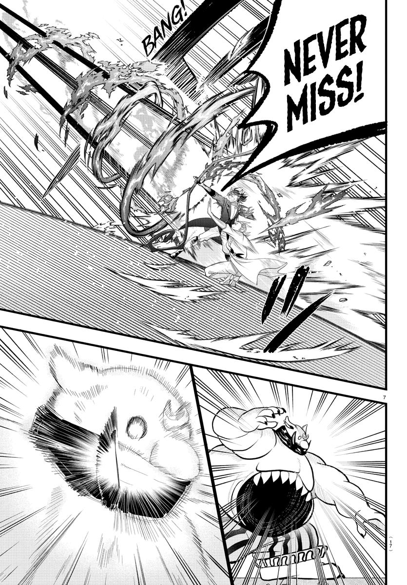 Read Welcome to Demon School! Iruma-kun ENGLISH Manga Online