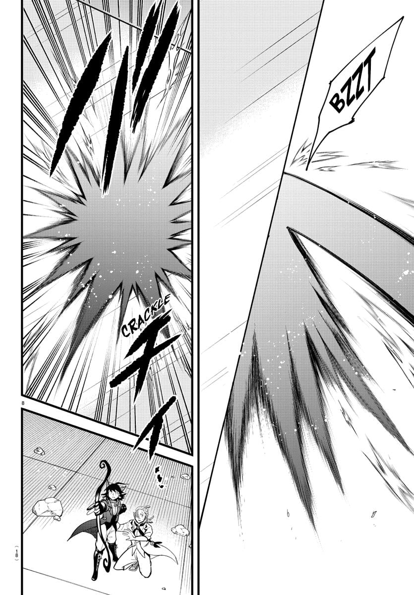 Read Welcome to Demon School! Iruma-kun ENGLISH Manga Online