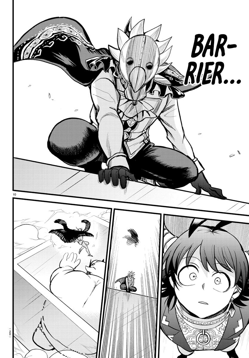 Read Welcome to Demon School! Iruma-kun ENGLISH Manga Online