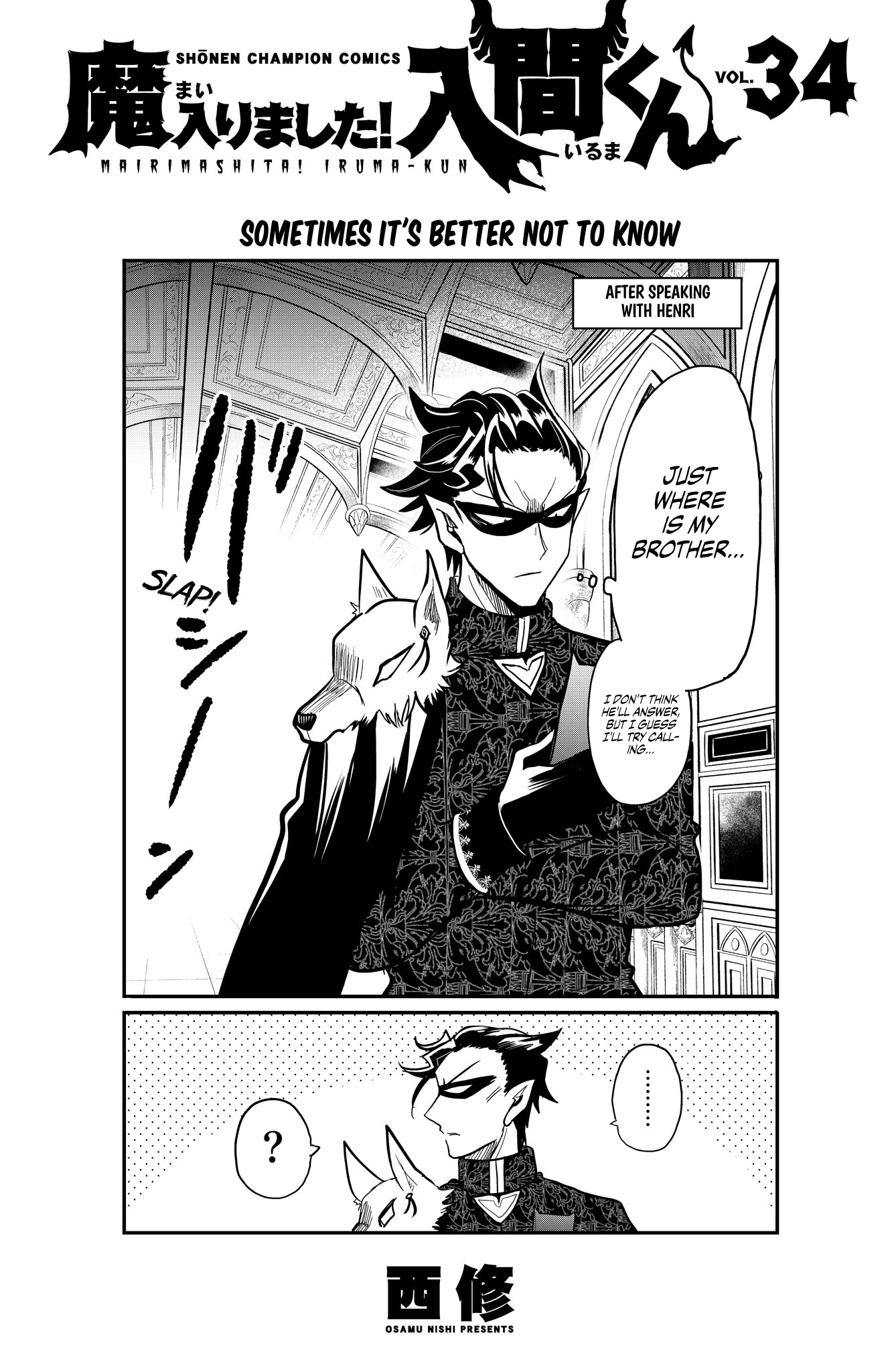 Read Welcome to Demon School! Iruma-kun ENGLISH Manga Online