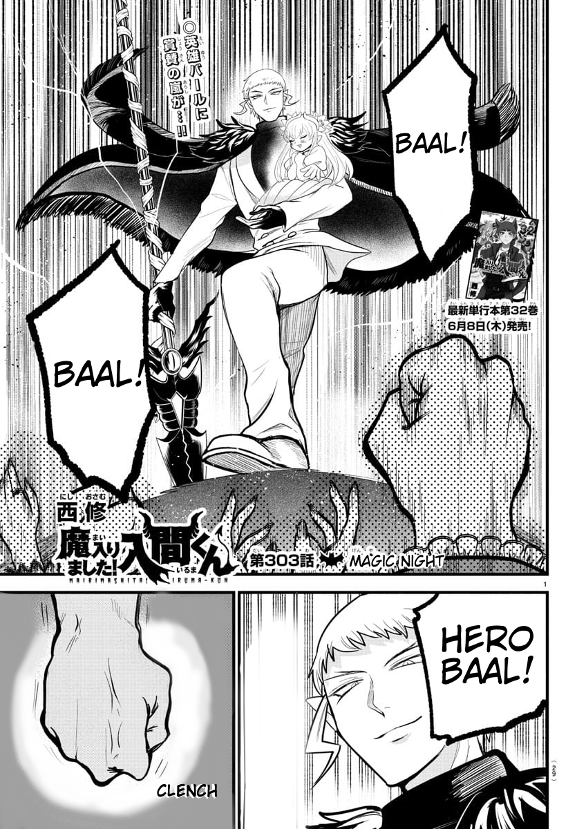 Read Welcome to Demon School! Iruma-kun ENGLISH Manga Online