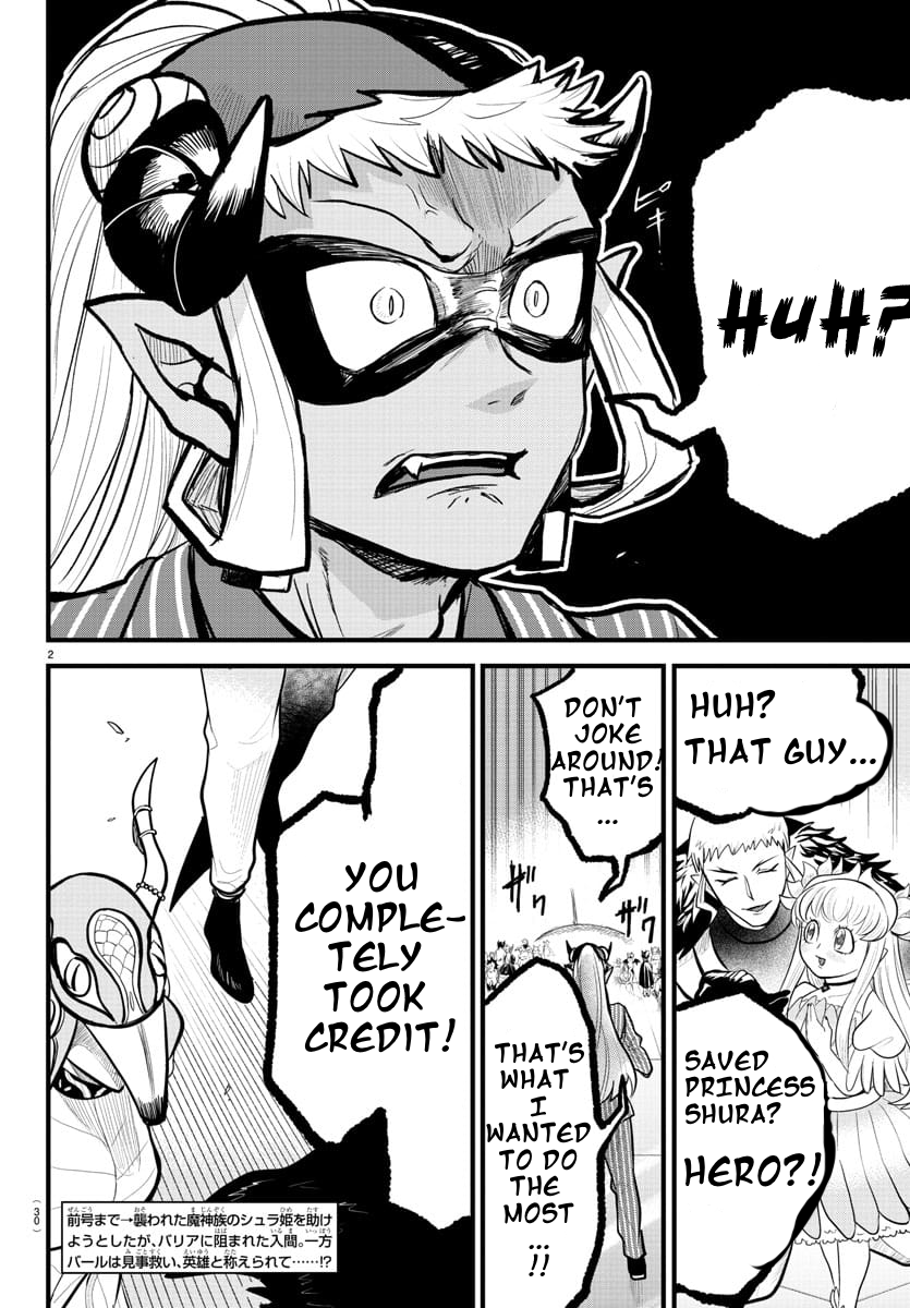 Read Welcome to Demon School! Iruma-kun ENGLISH Manga Online