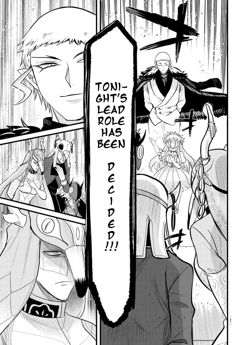 Read Welcome to Demon School! Iruma-kun ENGLISH Manga Online