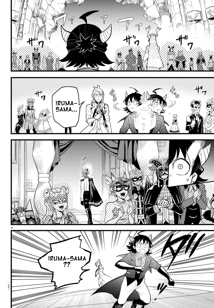 Read Welcome to Demon School! Iruma-kun ENGLISH Manga Online