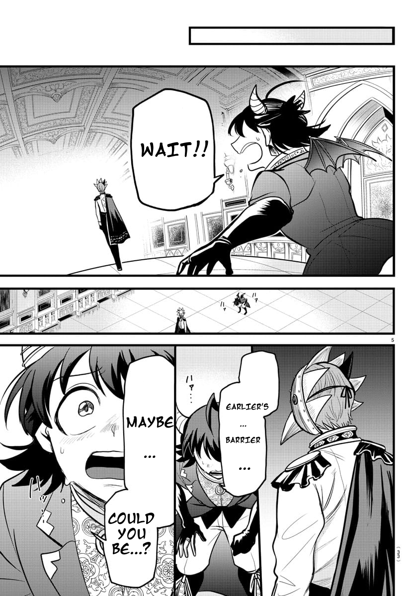 Read Welcome to Demon School! Iruma-kun ENGLISH Manga Online