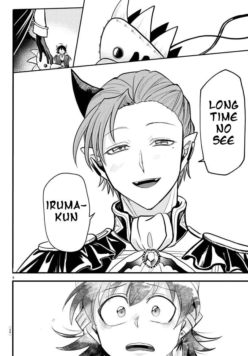 Read Welcome to Demon School! Iruma-kun ENGLISH Manga Online