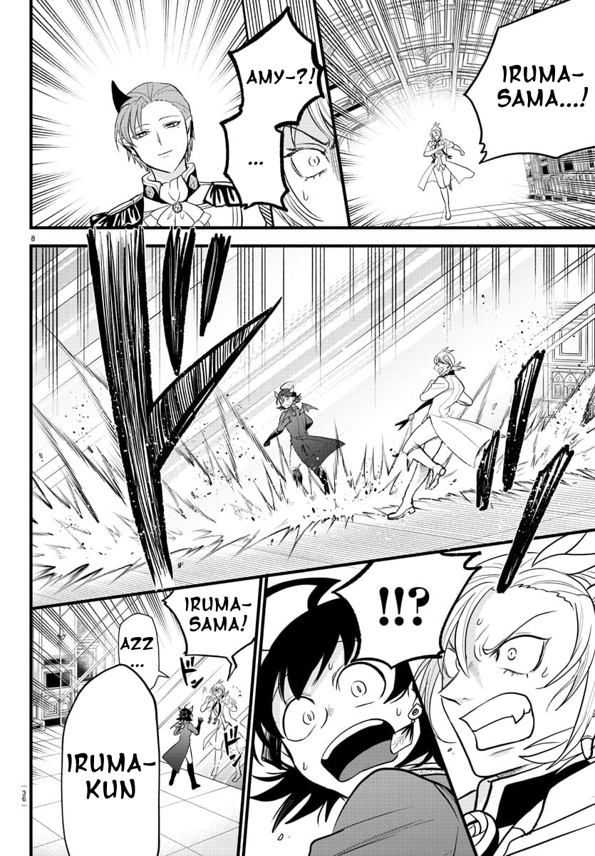 Read Welcome to Demon School! Iruma-kun ENGLISH Manga Online