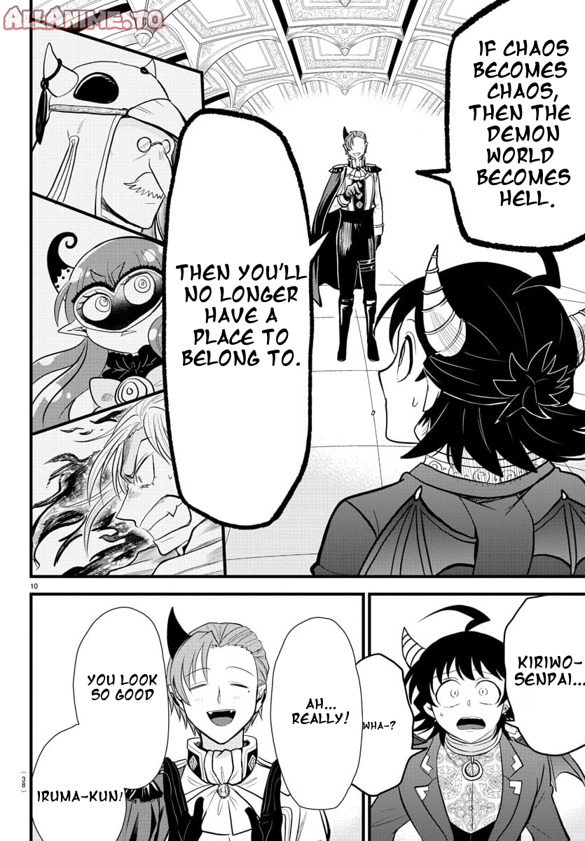 Read Welcome to Demon School! Iruma-kun ENGLISH Manga Online