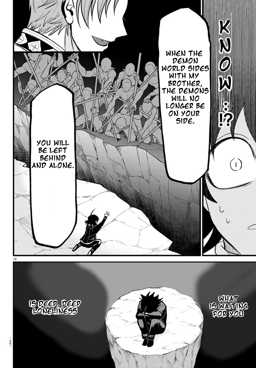 Read Welcome to Demon School! Iruma-kun ENGLISH Manga Online