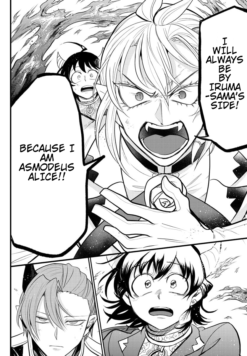 Read Welcome to Demon School! Iruma-kun ENGLISH Manga Online