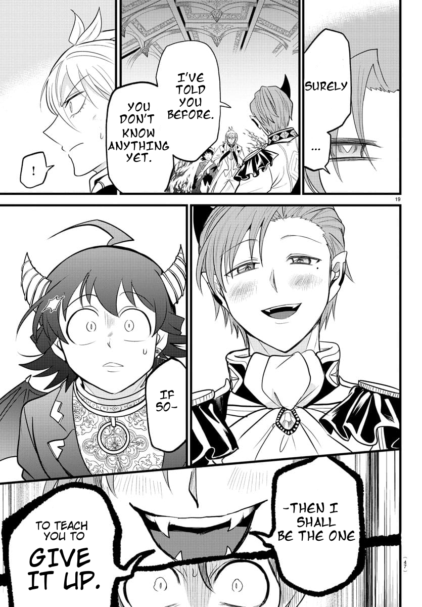 Read Welcome to Demon School! Iruma-kun ENGLISH Manga Online