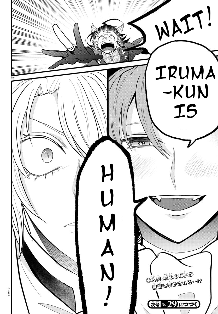 Read Welcome to Demon School! Iruma-kun ENGLISH Manga Online