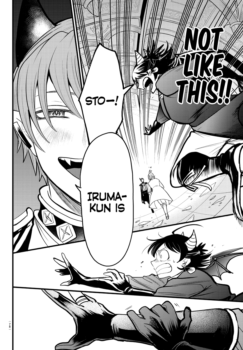 Read Welcome to Demon School! Iruma-kun ENGLISH Manga Online