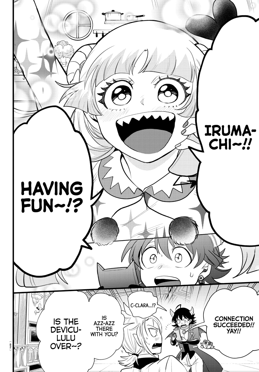 Read Welcome to Demon School! Iruma-kun ENGLISH Manga Online