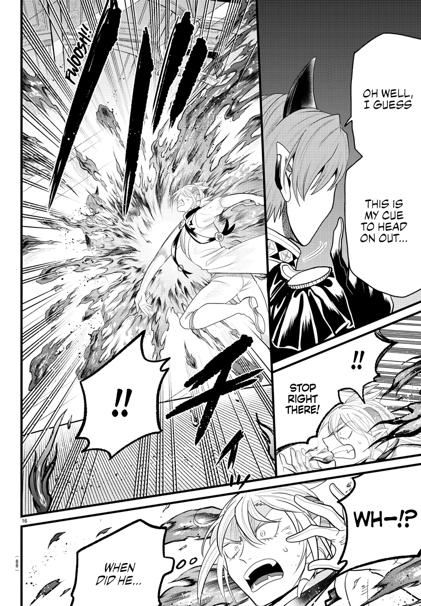 Read Welcome to Demon School! Iruma-kun ENGLISH Manga Online