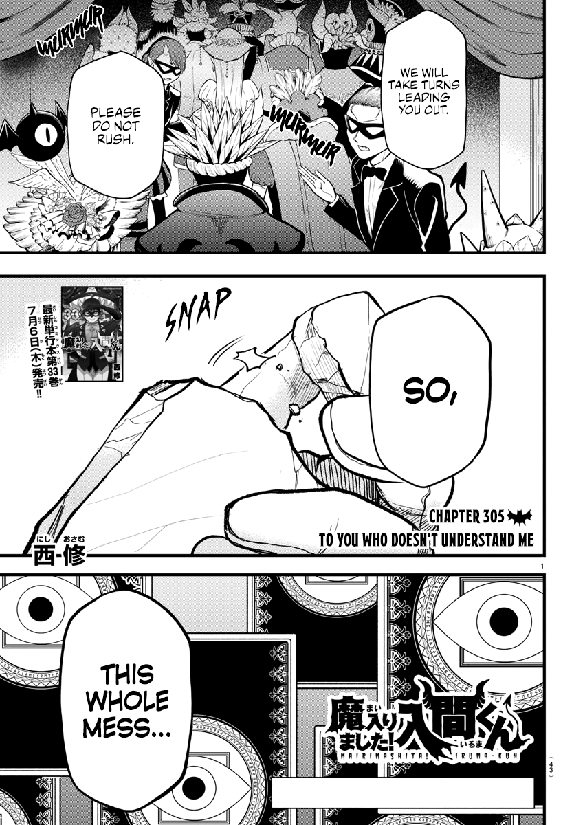 Read Welcome to Demon School! Iruma-kun ENGLISH Manga Online