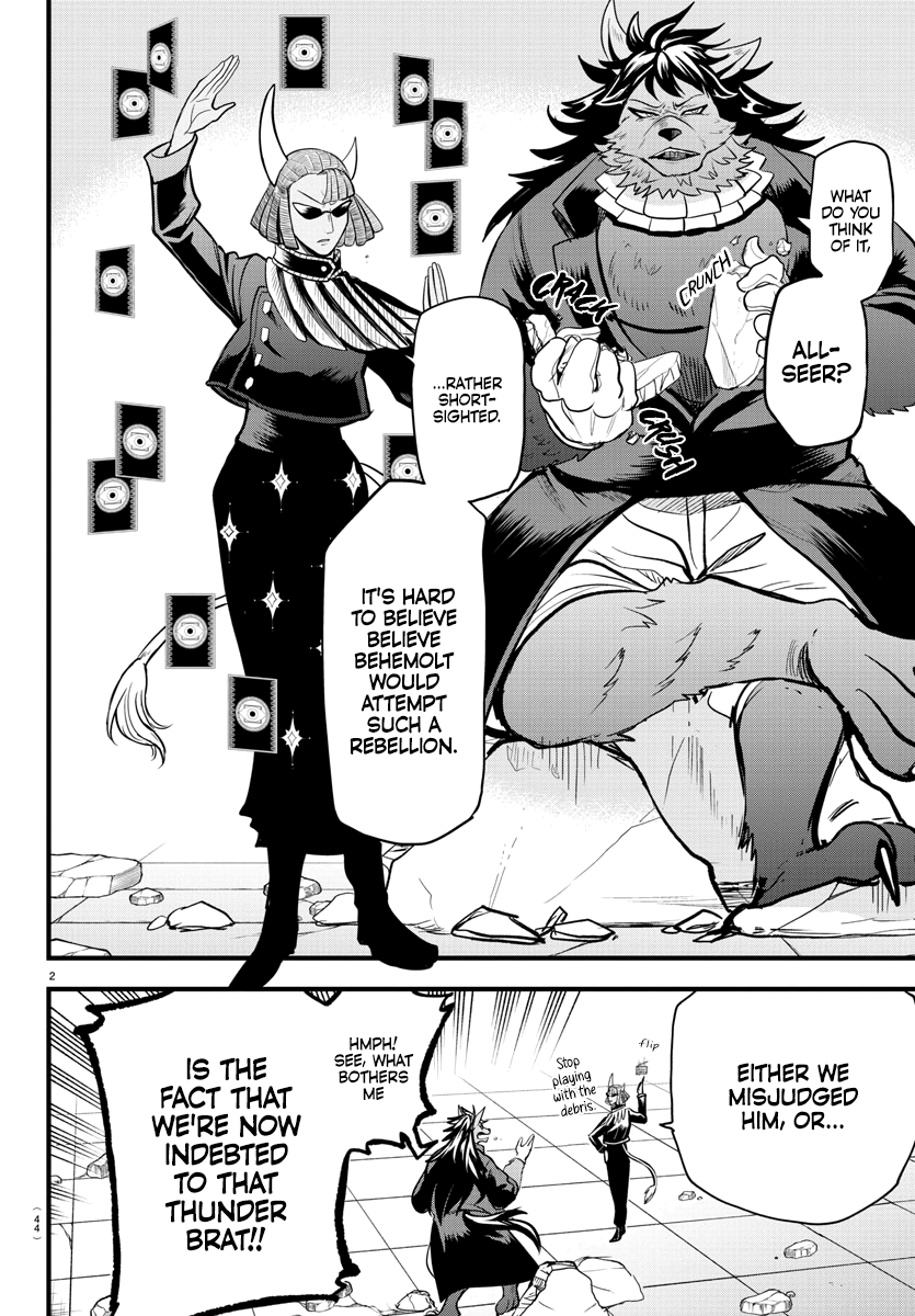 Read Welcome to Demon School! Iruma-kun ENGLISH Manga Online