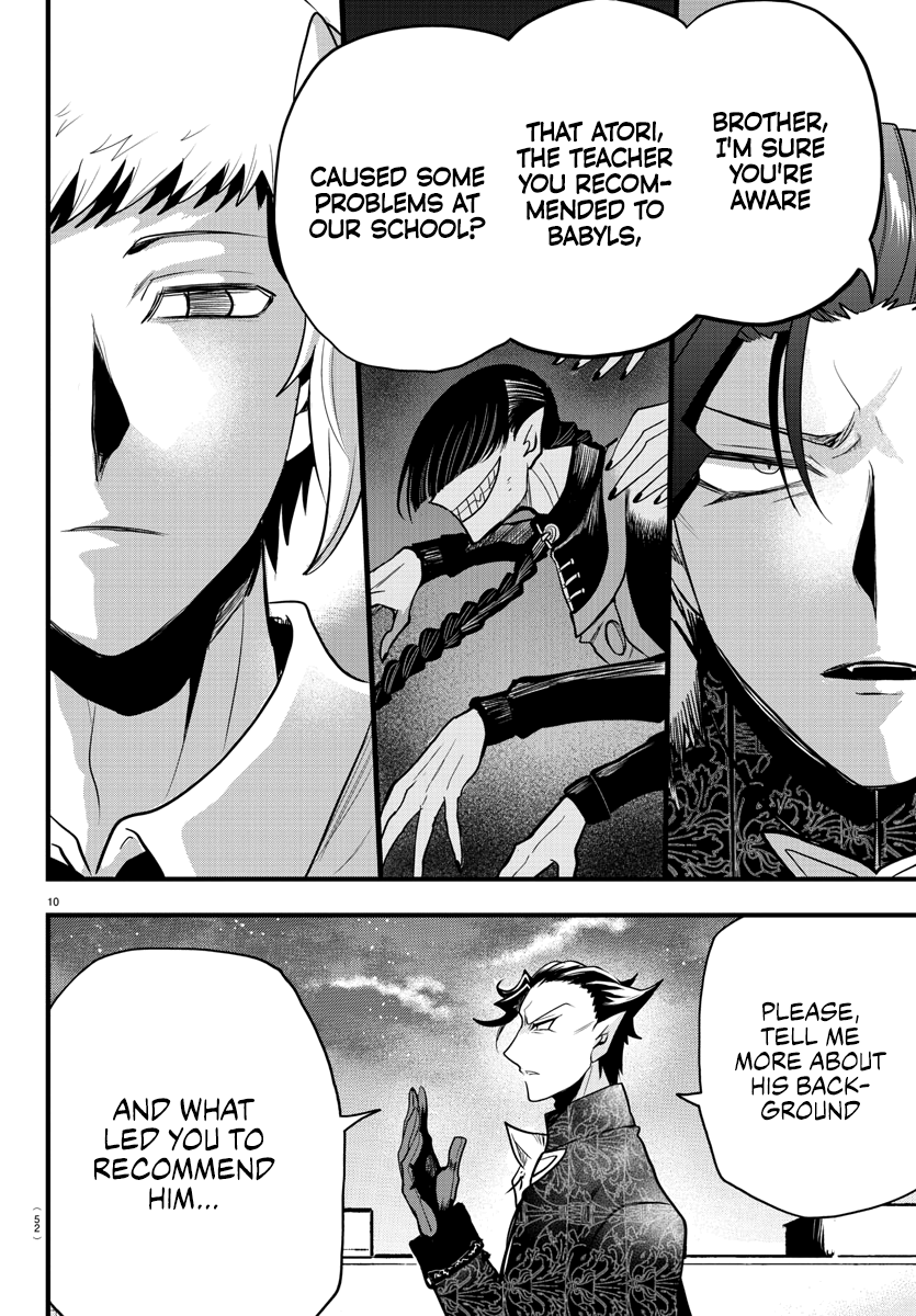 Read Welcome to Demon School! Iruma-kun ENGLISH Manga Online