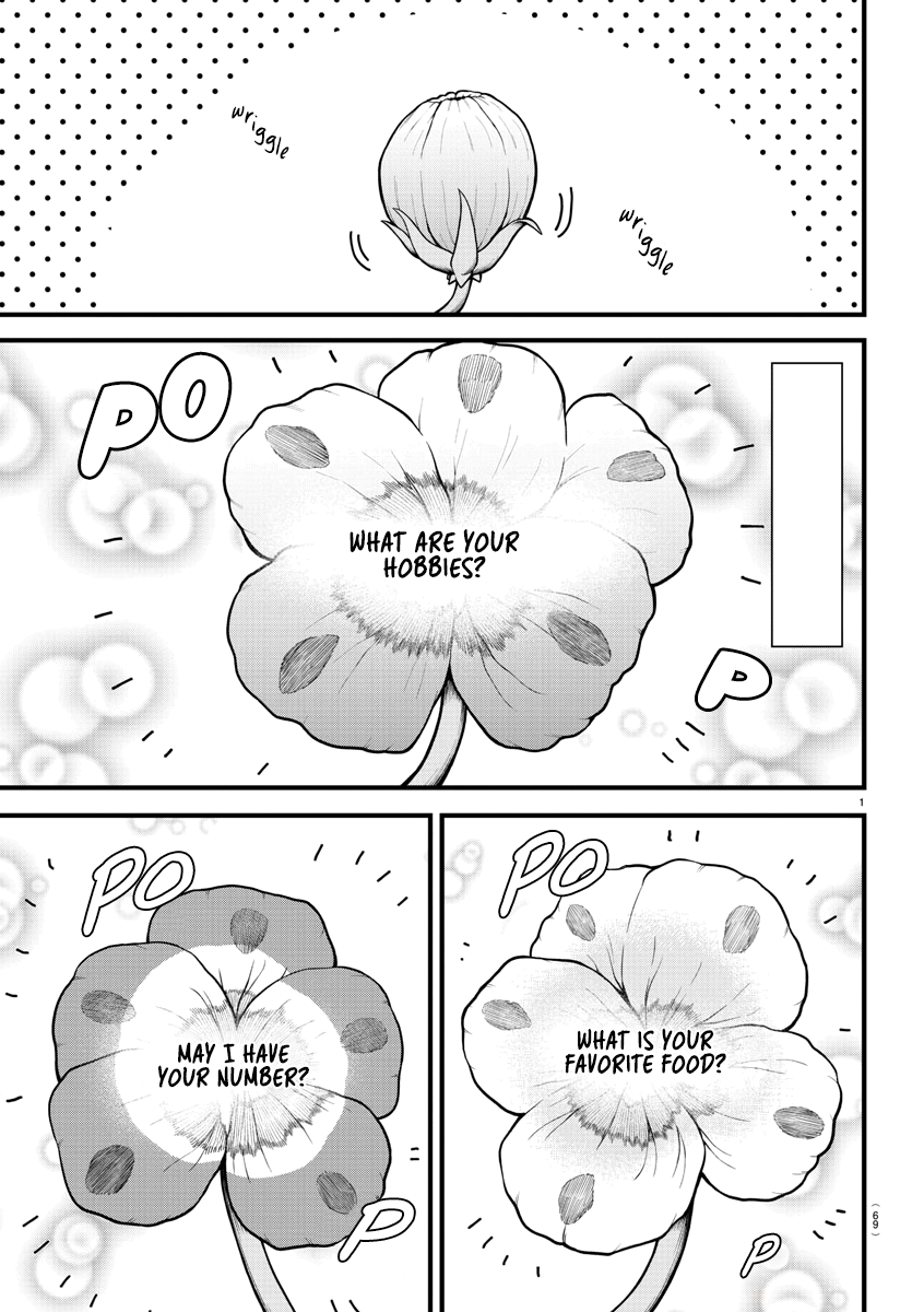 Read Welcome to Demon School! Iruma-kun ENGLISH Manga Online