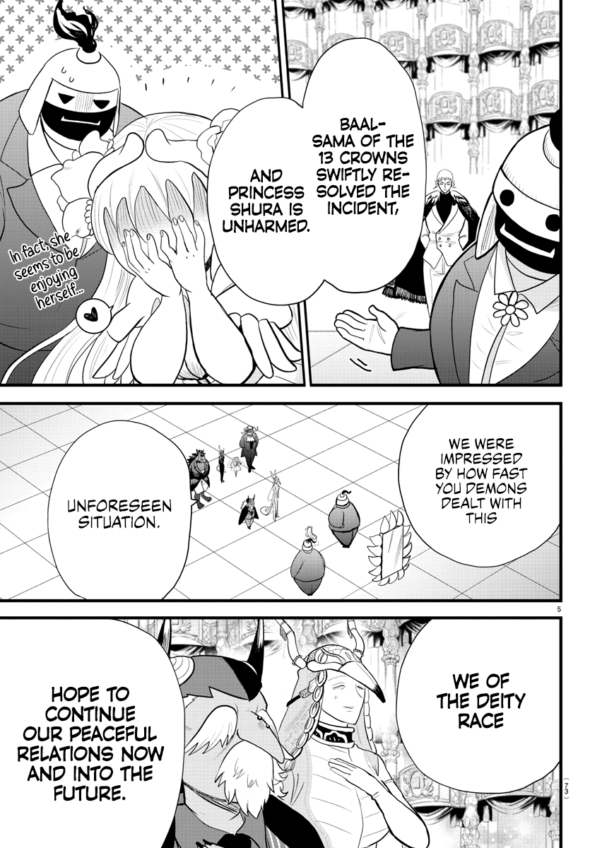 Read Welcome to Demon School! Iruma-kun ENGLISH Manga Online