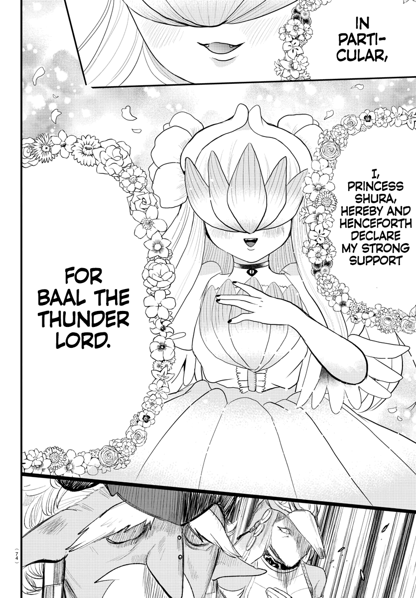 Read Welcome to Demon School! Iruma-kun ENGLISH Manga Online