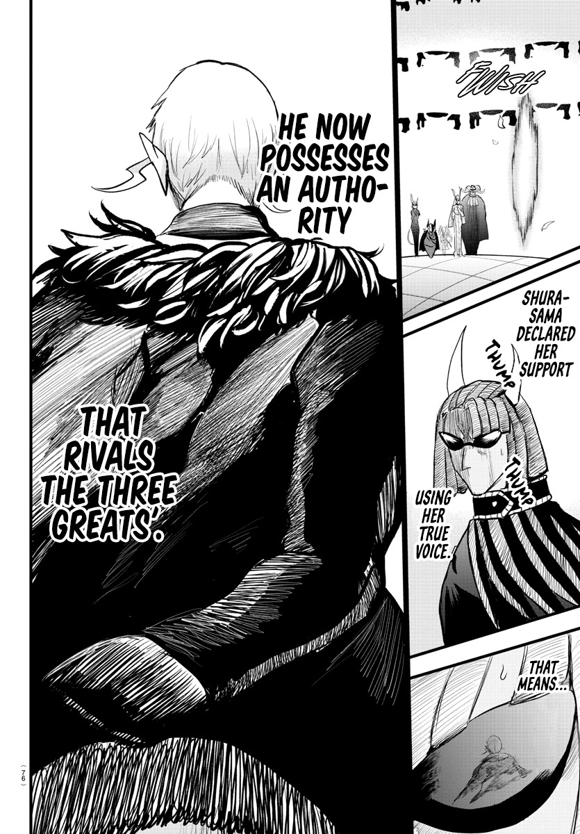 Read Welcome to Demon School! Iruma-kun ENGLISH Manga Online