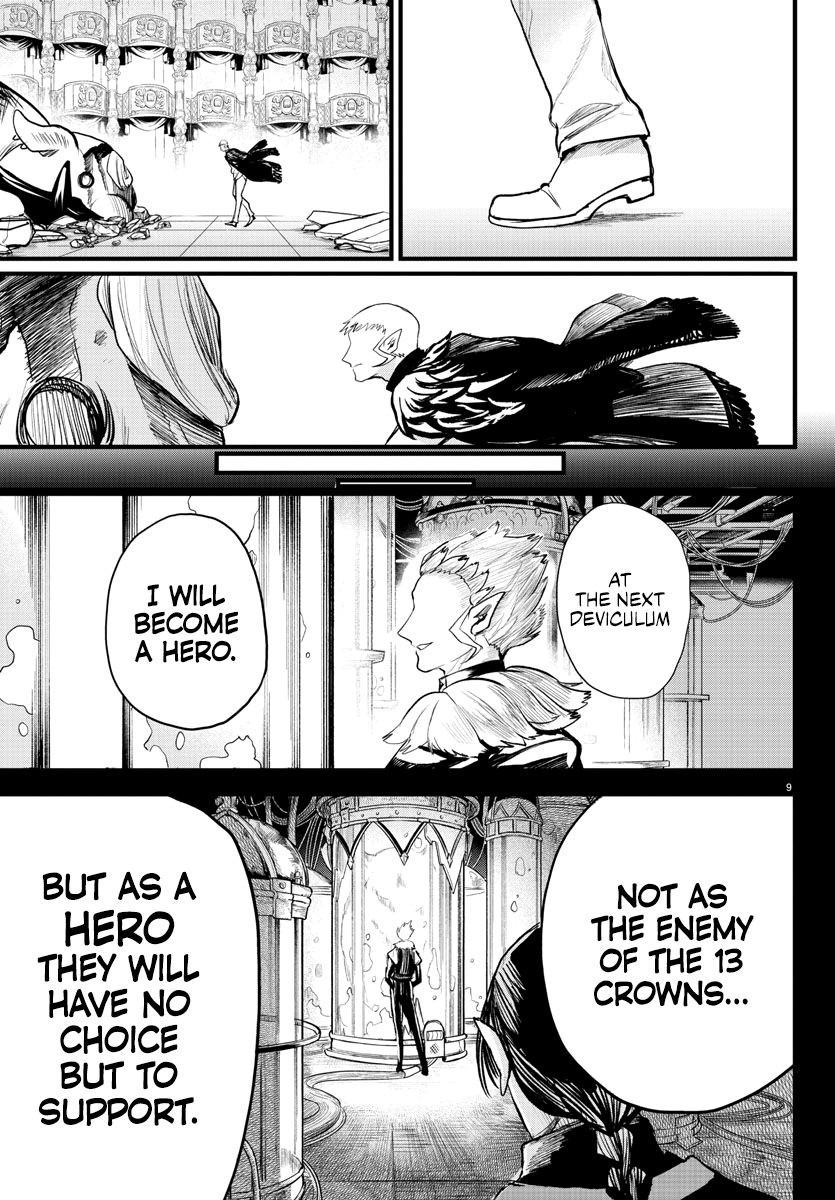 Read Welcome to Demon School! Iruma-kun ENGLISH Manga Online