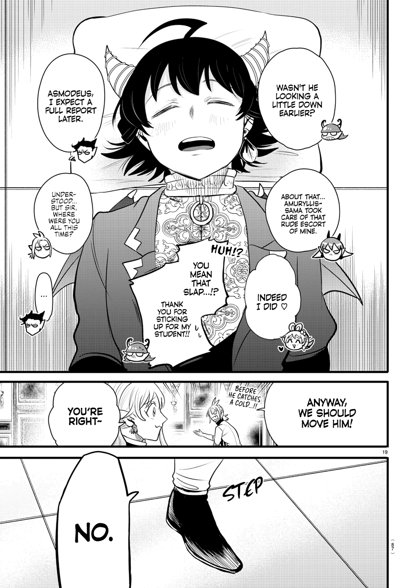 Read Welcome to Demon School! Iruma-kun ENGLISH Manga Online