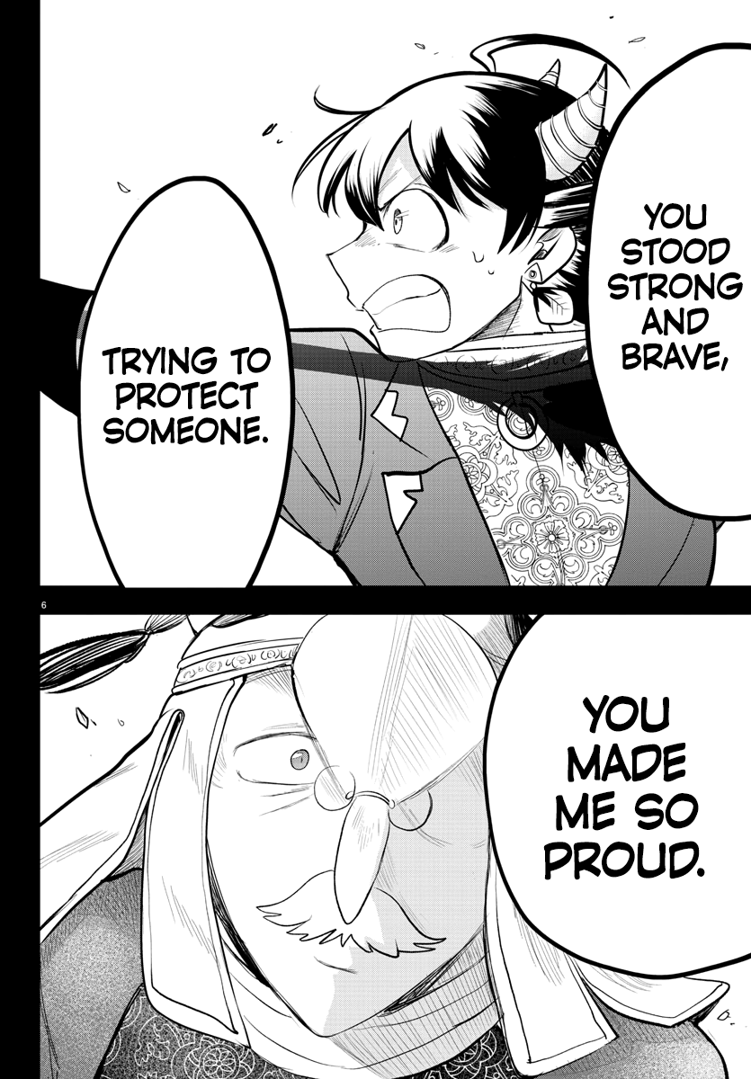 Read Welcome to Demon School! Iruma-kun ENGLISH Manga Online