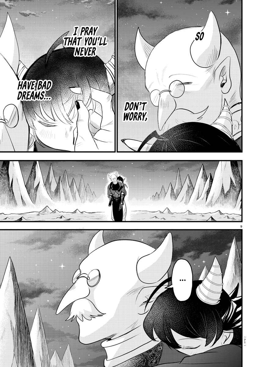 Read Welcome to Demon School! Iruma-kun ENGLISH Manga Online