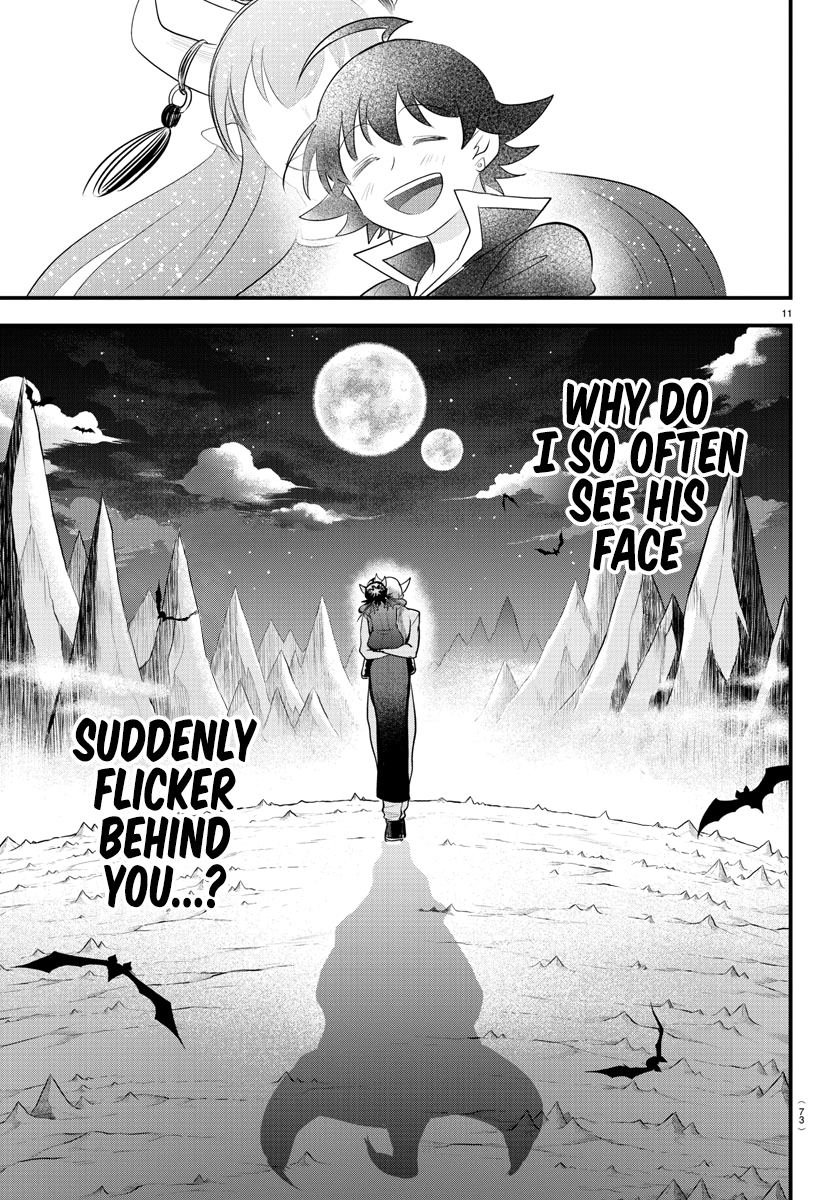 Read Welcome to Demon School! Iruma-kun ENGLISH Manga Online