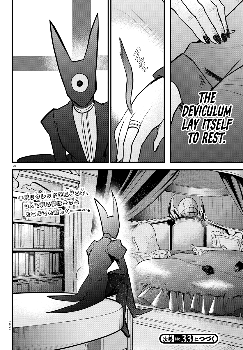 Read Welcome to Demon School! Iruma-kun ENGLISH Manga Online