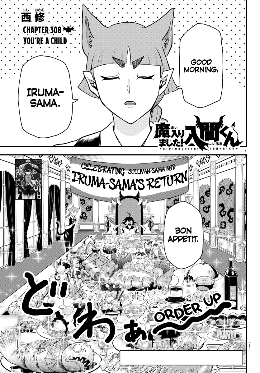 Read Welcome to Demon School! Iruma-kun ENGLISH Manga Online