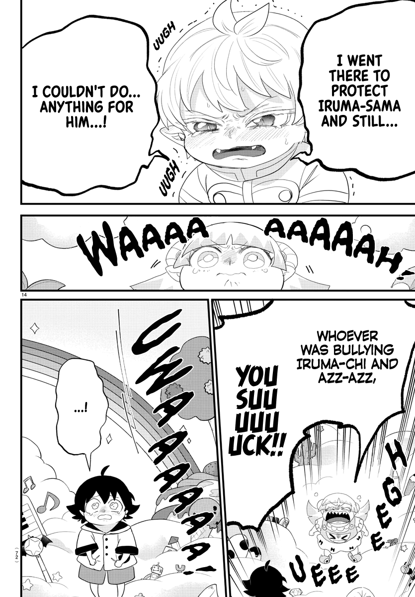 Read Welcome to Demon School! Iruma-kun ENGLISH Manga Online