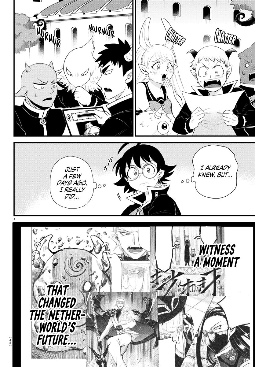 Read Welcome to Demon School! Iruma-kun ENGLISH Manga Online