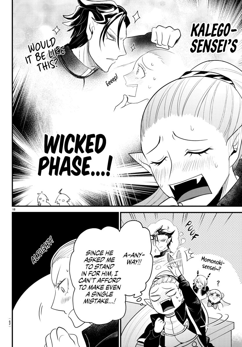 Read Welcome to Demon School! Iruma-kun ENGLISH Manga Online