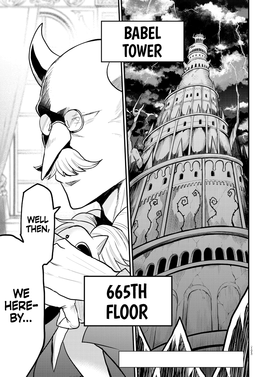 Read Welcome to Demon School! Iruma-kun ENGLISH Manga Online