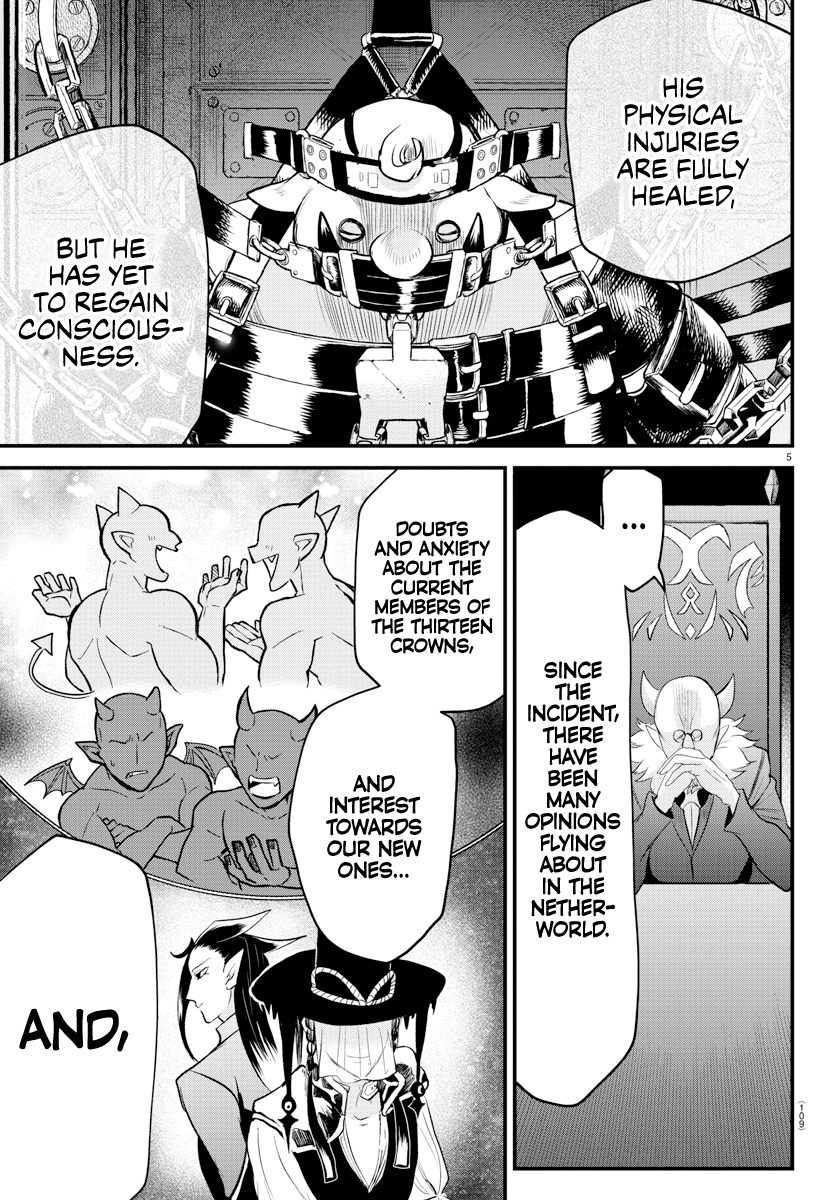 Read Welcome to Demon School! Iruma-kun ENGLISH Manga Online