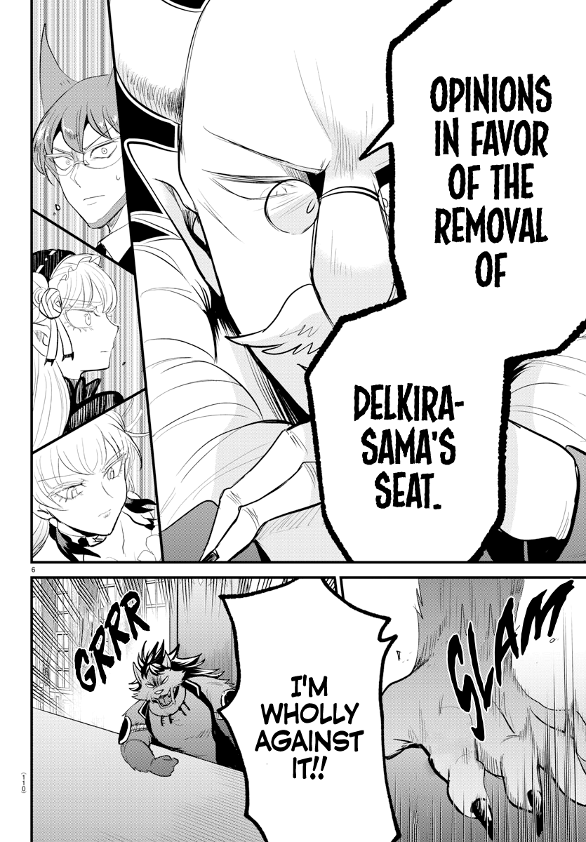 Read Welcome to Demon School! Iruma-kun ENGLISH Manga Online